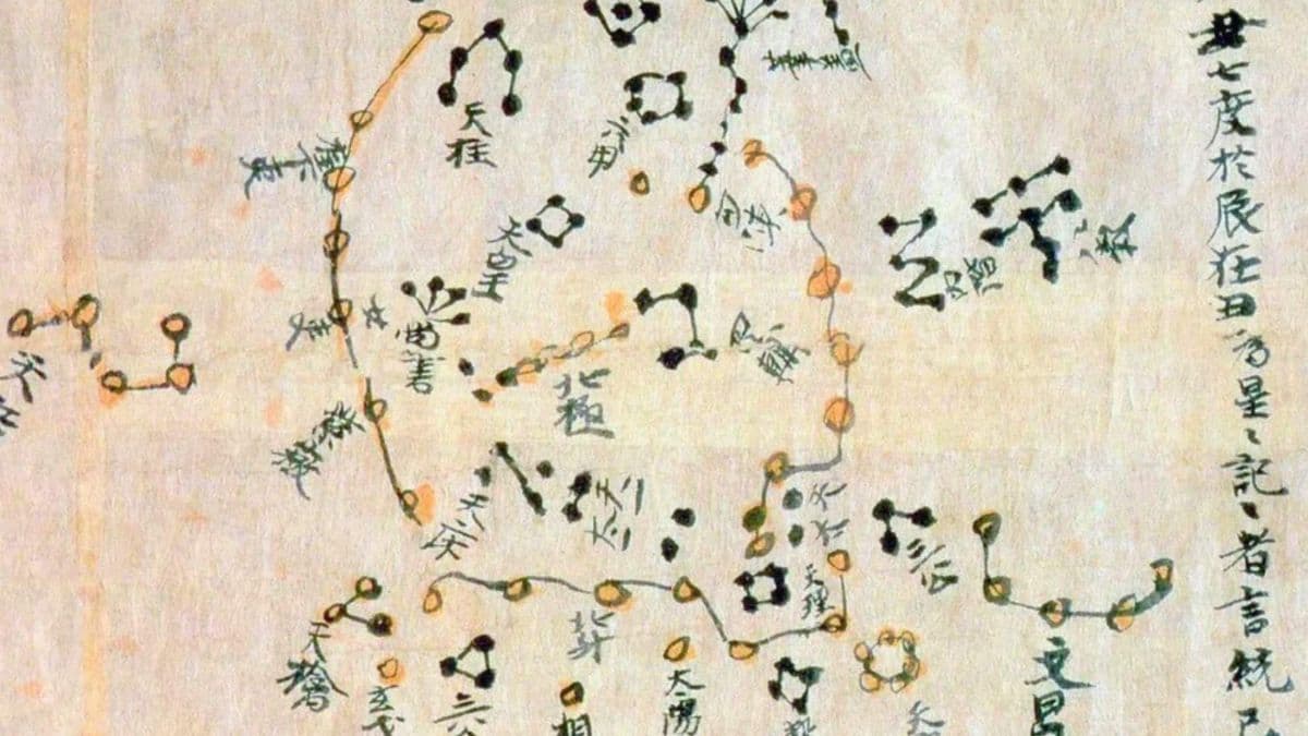 أقدم فهرس نجمي: الصين تكشف عن مخطوطة نجمية عمرها 2000 عام